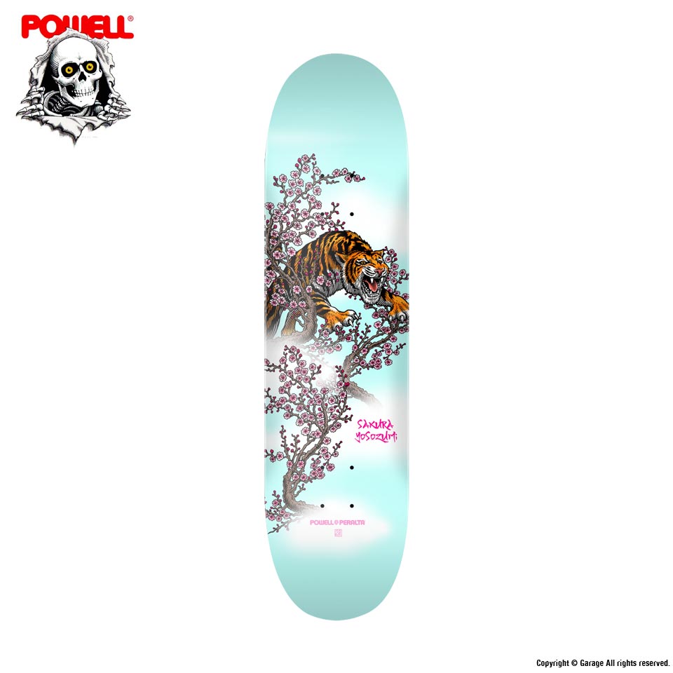 POWELL PERALTA SAKURA YOSOZUMI TIGER 8.0 x31.375 スケートボード