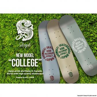 <!--{$arrProduct.name|h}-->