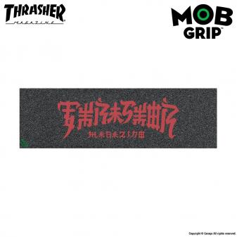 THRASHER CHINATOWN LG デッキテープ