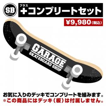 <!--{$arrProduct.name|h}-->