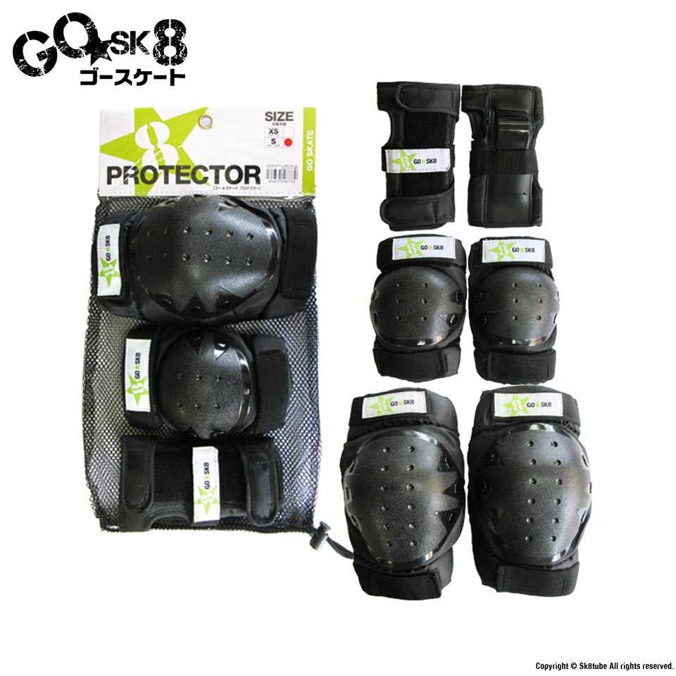 GO★SK8 PROTECTOR FOR KIDS XS